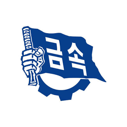 금속노조 로고
