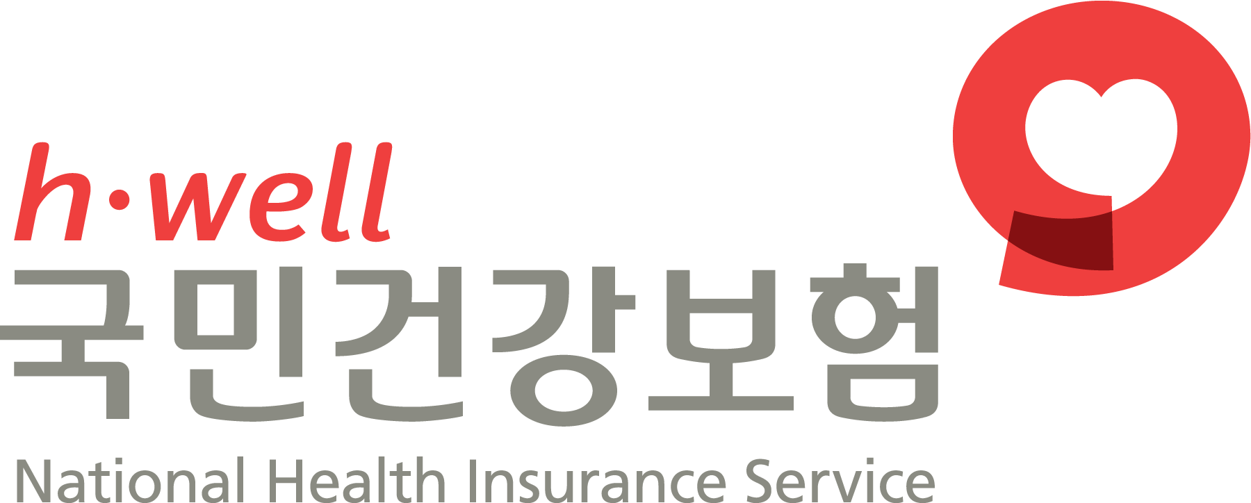 건강보험공단 로고