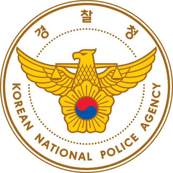 경찰청 로고